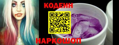 круглые Азнакаево