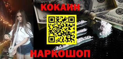 круглые Азнакаево