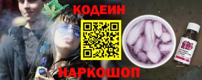круглые Азнакаево