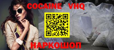 круглые Азнакаево