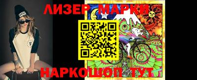индика Абакан