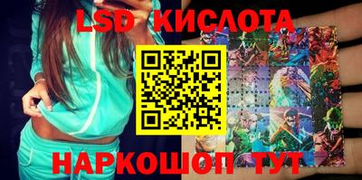 индика Абакан