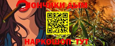 круглые Азнакаево