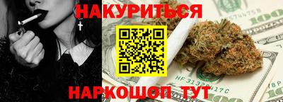 круглые Азнакаево