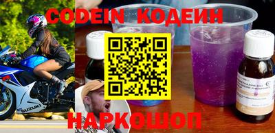 индика Абакан