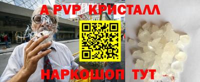 круглые Азнакаево