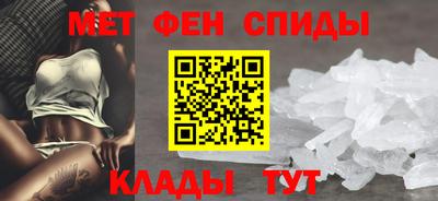 индика Абакан