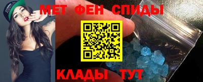 круглые Азнакаево