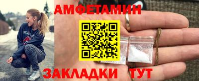 круглые Азнакаево