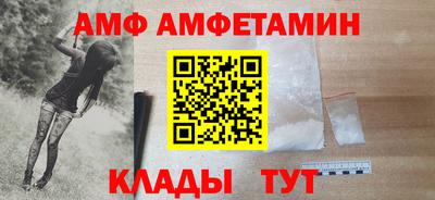 индика Абакан