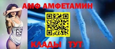 круглые Азнакаево