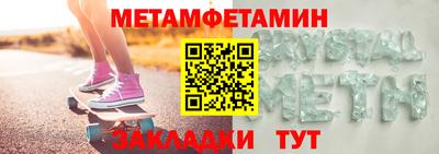 круглые Азнакаево