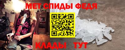 круглые Азнакаево