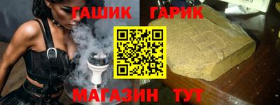 индика Абакан