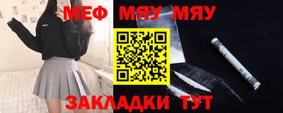круглые Азнакаево