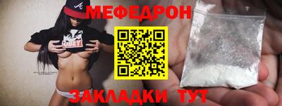 круглые Азнакаево