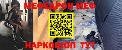 круглые Азнакаево